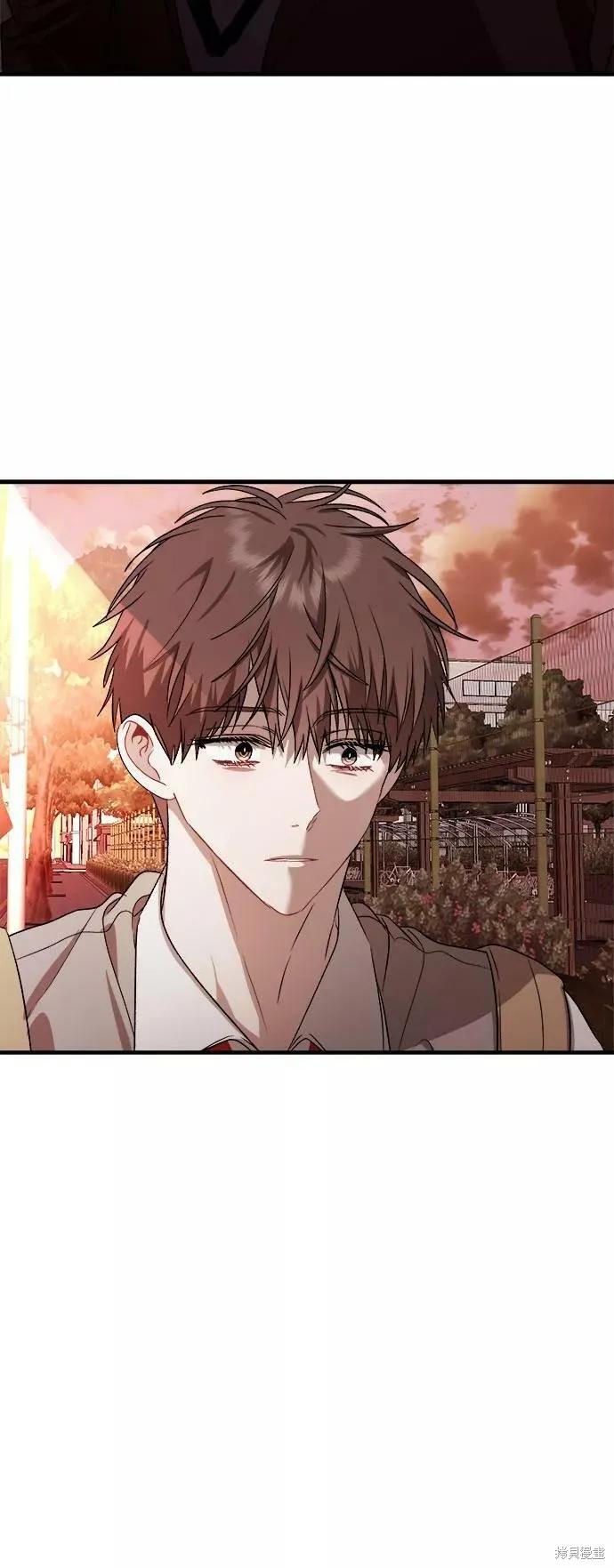 《梦想自由》第40话 第66页