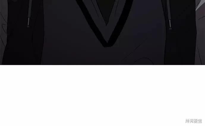 《梦想自由》第40话 第5页