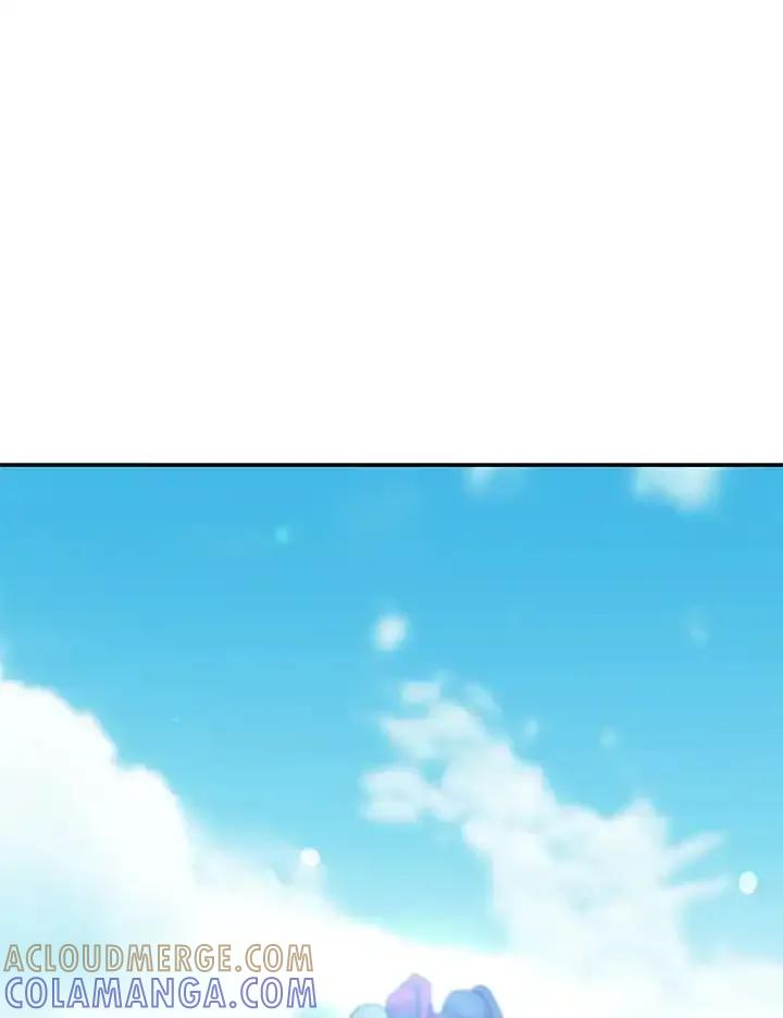 《蝶梦传》第42话 第85页