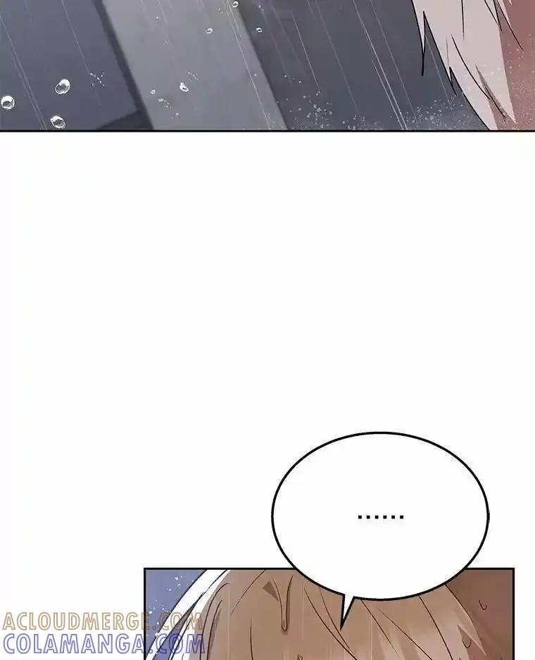 《你好？兽医先生！》58.小古历险记（2） 第113页