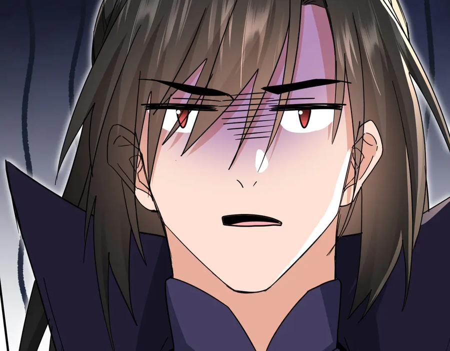 《玄幻：我的女帝徒弟要黑化》第49话 尹卿儿 第115页