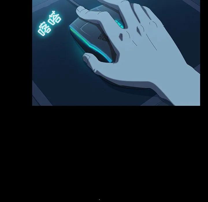 《15分钟(全年龄版)》1 第18页