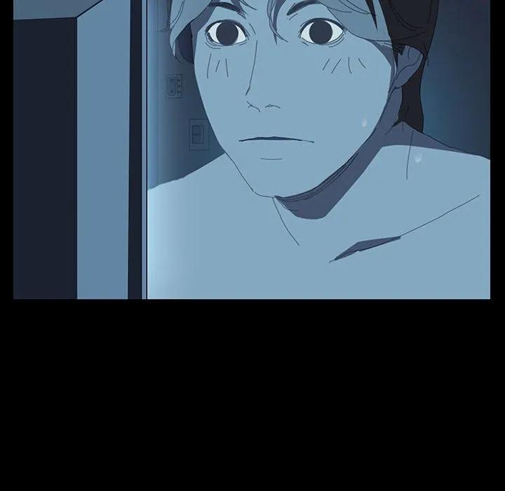《15分钟(全年龄版)》1 第27页
