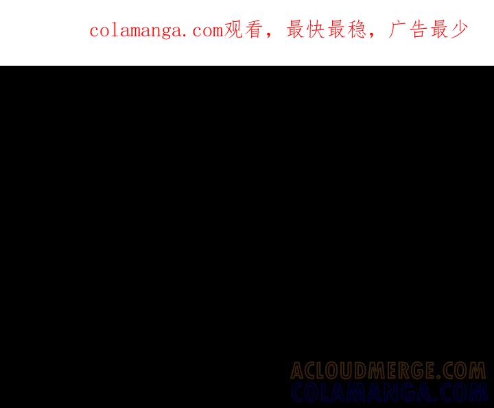 《15分钟(全年龄版)》1 第1页