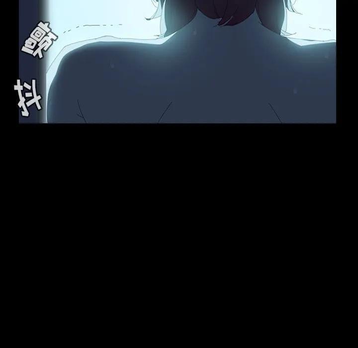 《15分钟(全年龄版)》1 第11页