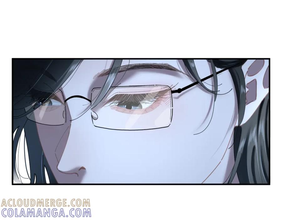《【快穿】渡她乡》第11话 看电影 第31页