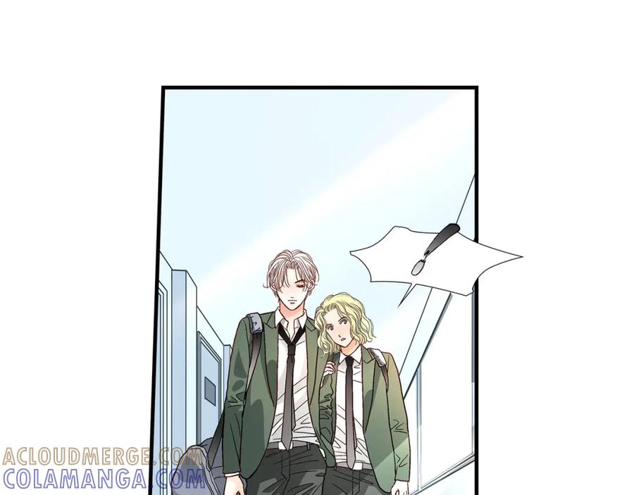 《不是爱情》第48话 外遇 第81页