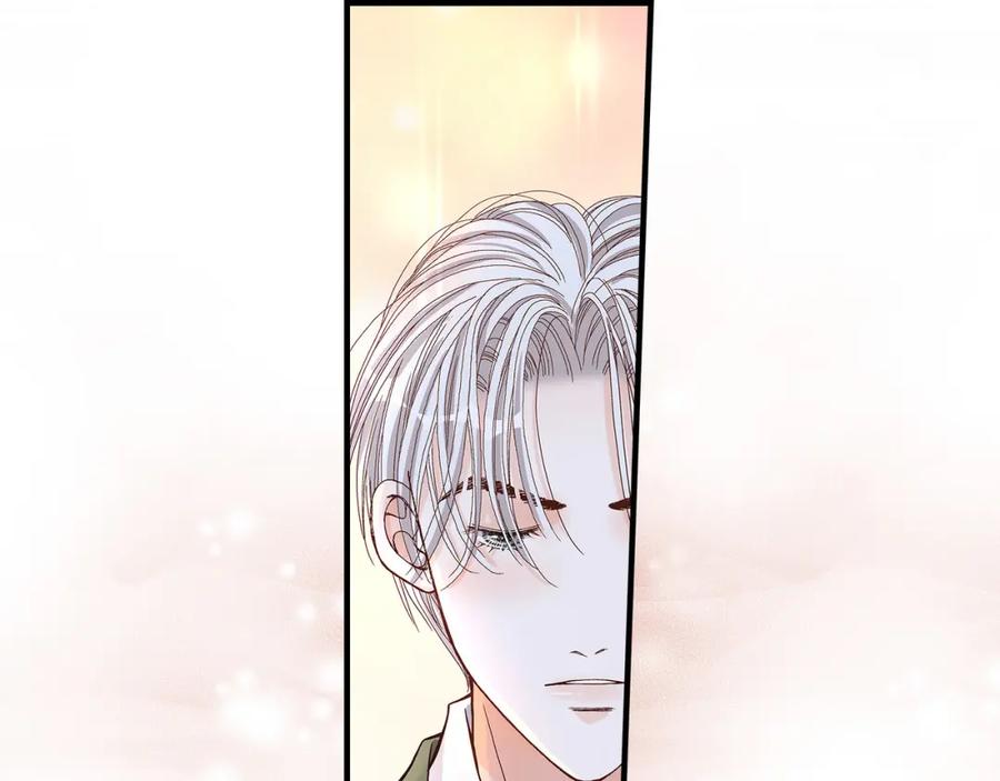 《不是爱情》第48话 外遇 第79页