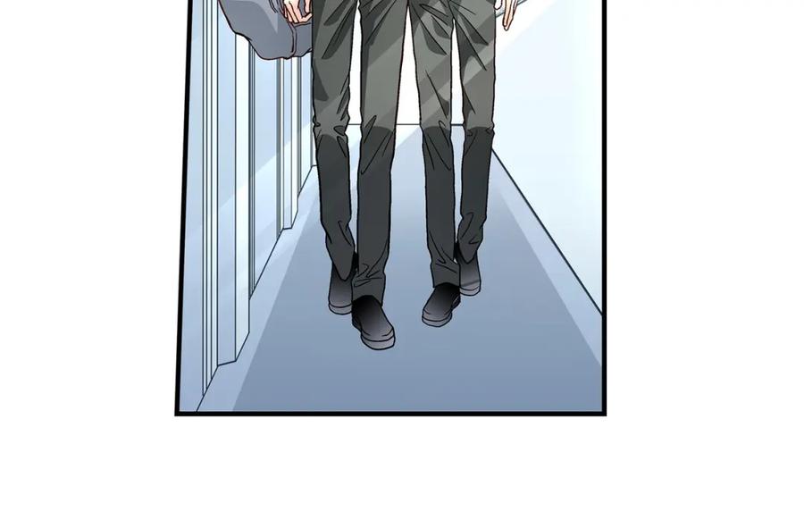 《不是爱情》第48话 外遇 第82页