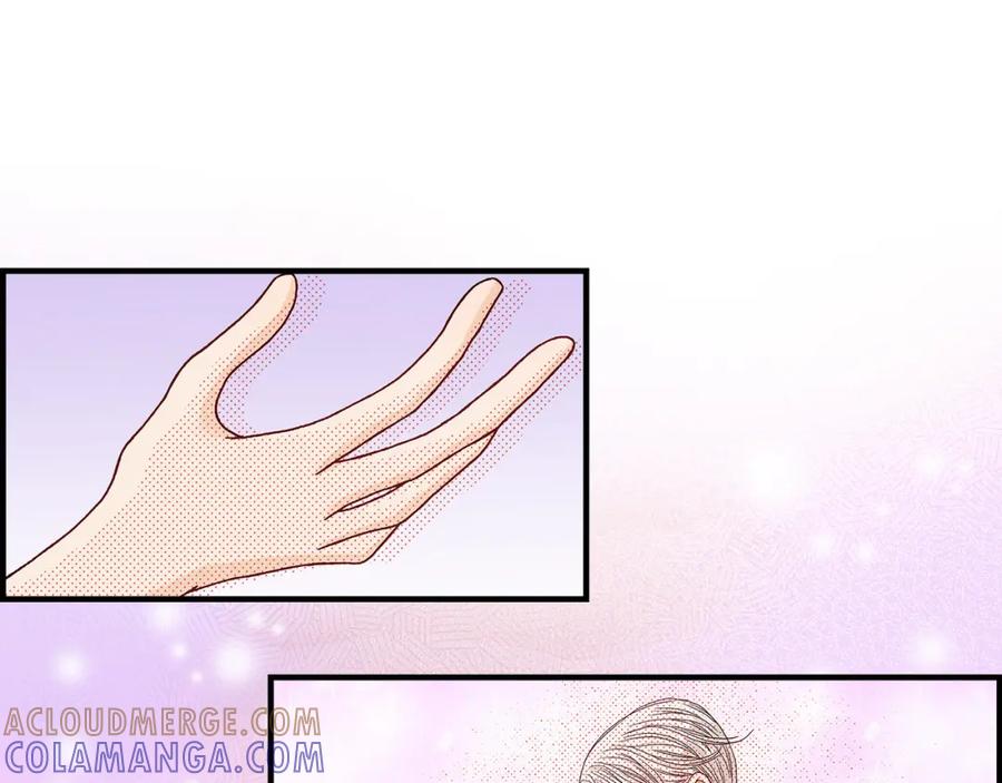 《不是爱情》第48话 外遇 第61页