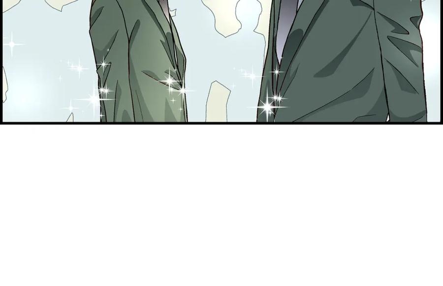 《不是爱情》第48话 外遇 第74页