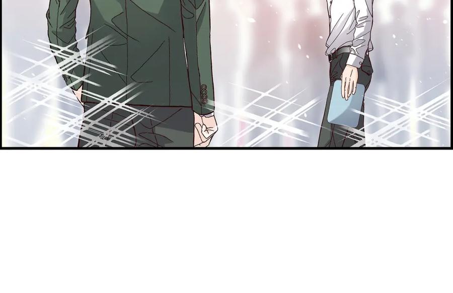 《不是爱情》第48话 外遇 第60页