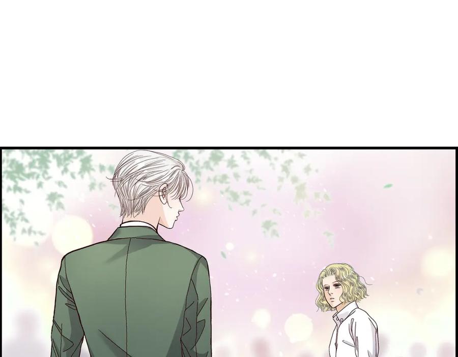 《不是爱情》第48话 外遇 第59页