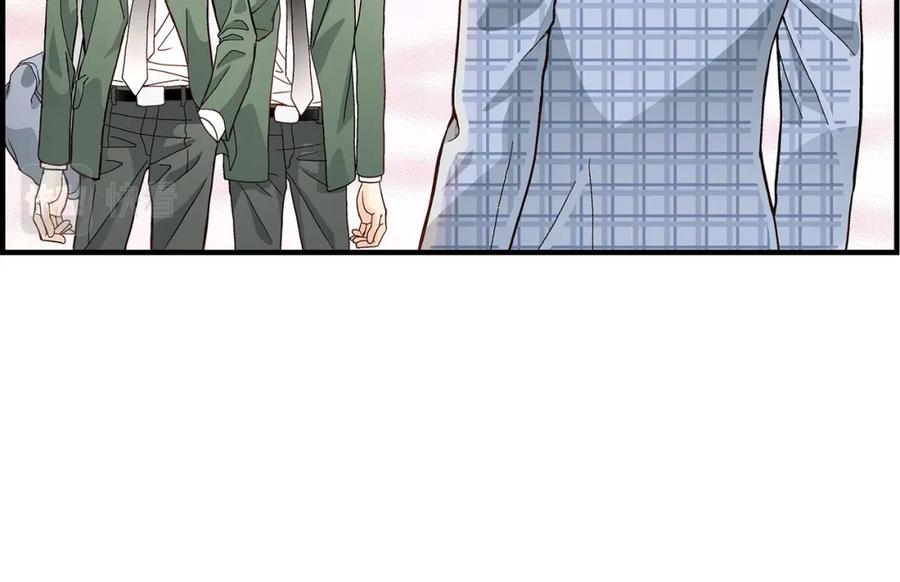 《不是爱情》第48话 外遇 第86页
