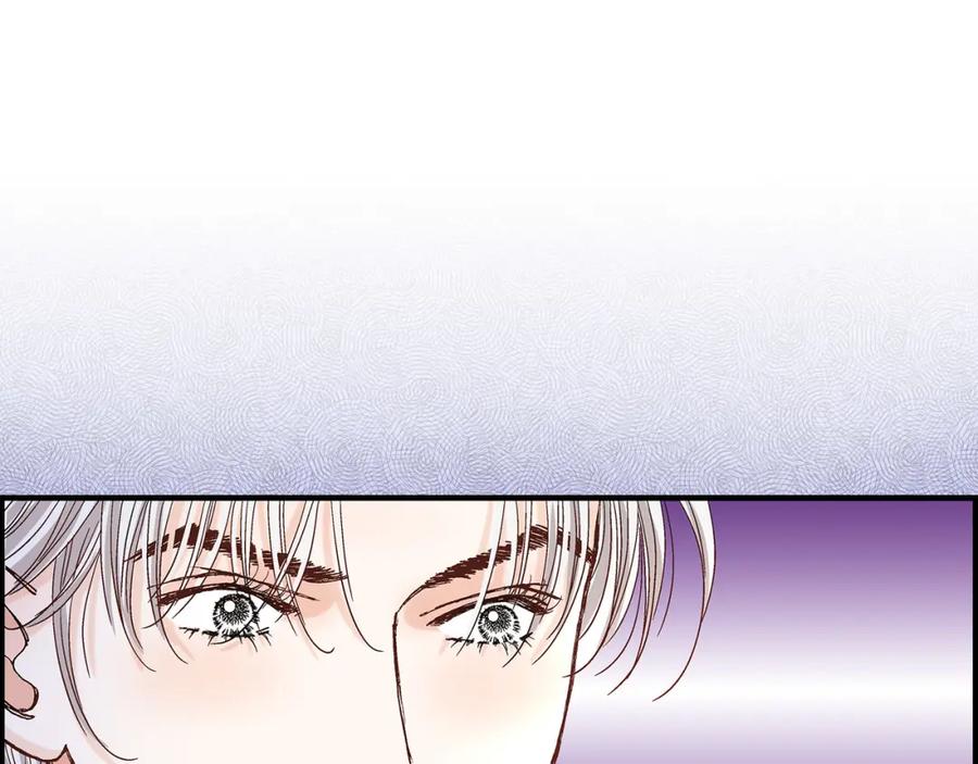 《不是爱情》第48话 外遇 第87页