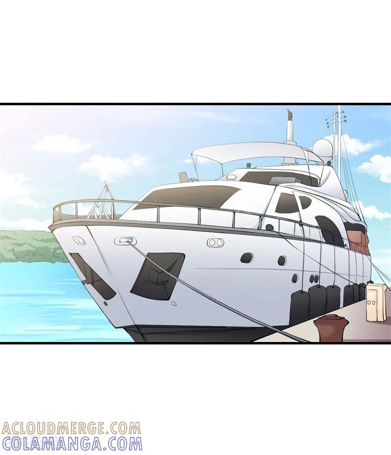 《傲娇冷男攻略记》第1话 逃跑未遂 第19页