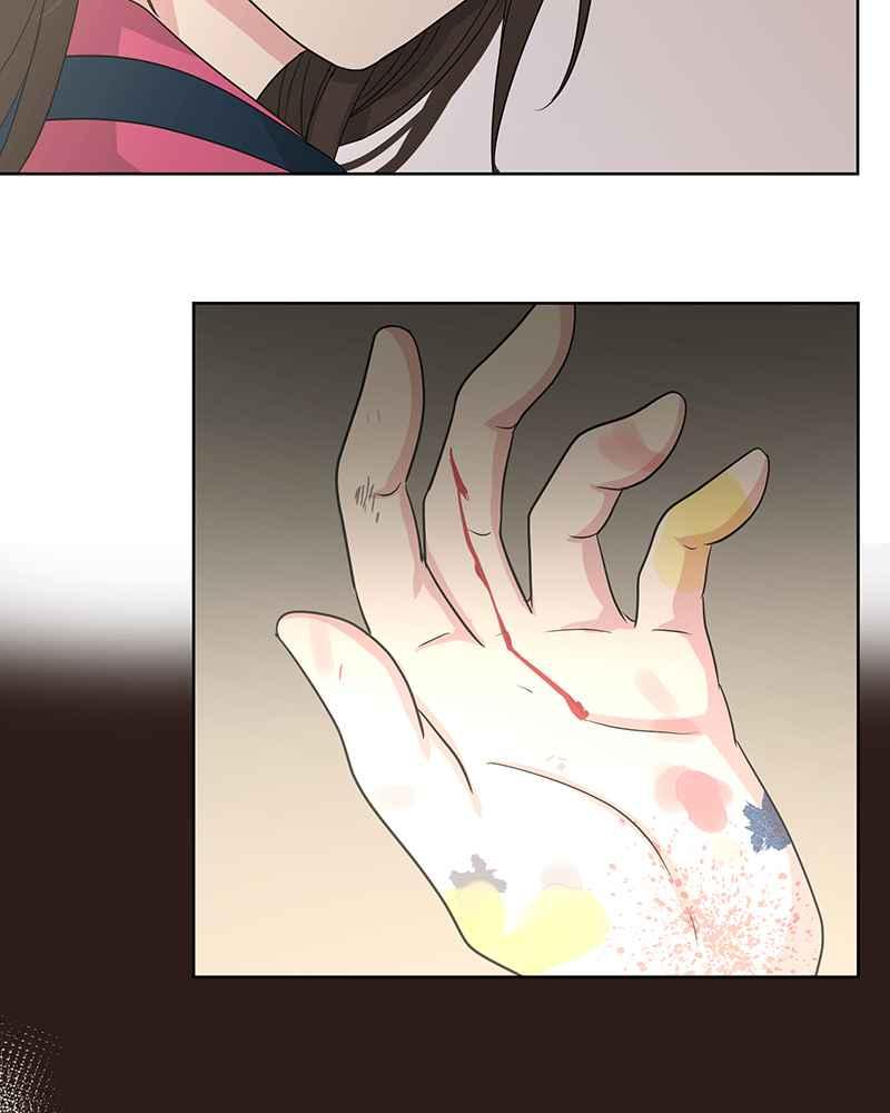 《血色的誓约》[第5回] 变化 第45页
