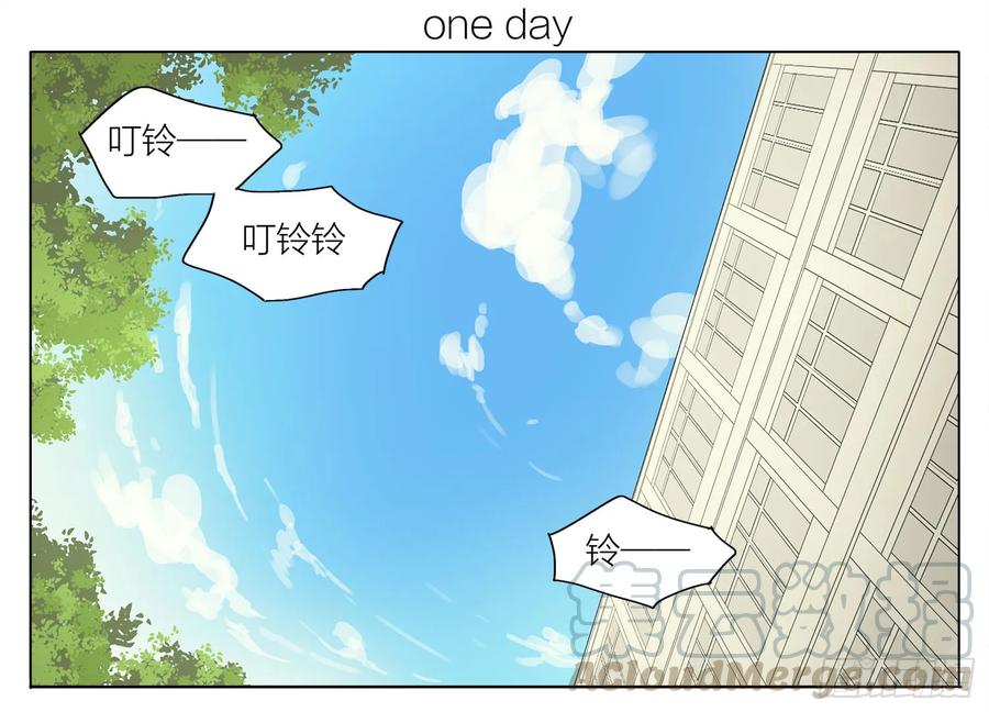 19天 生活 第1页