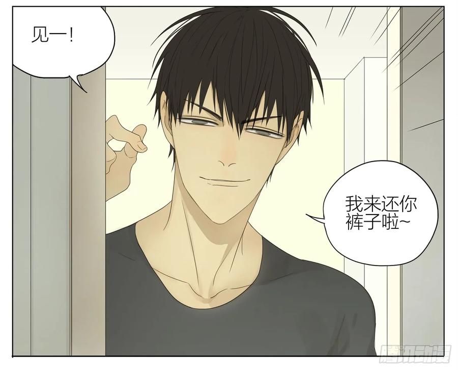 19天 脚毛 第6页