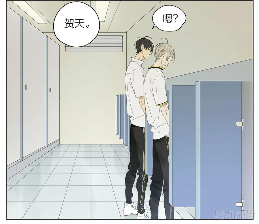 19天 帮我 第2页