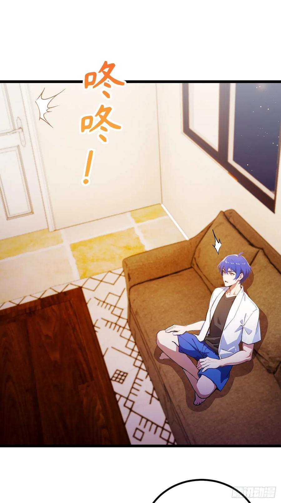 你什么档次敢在我七个师姐面前装 - 第116话 快把生米煮成熟饭 - 第24张图