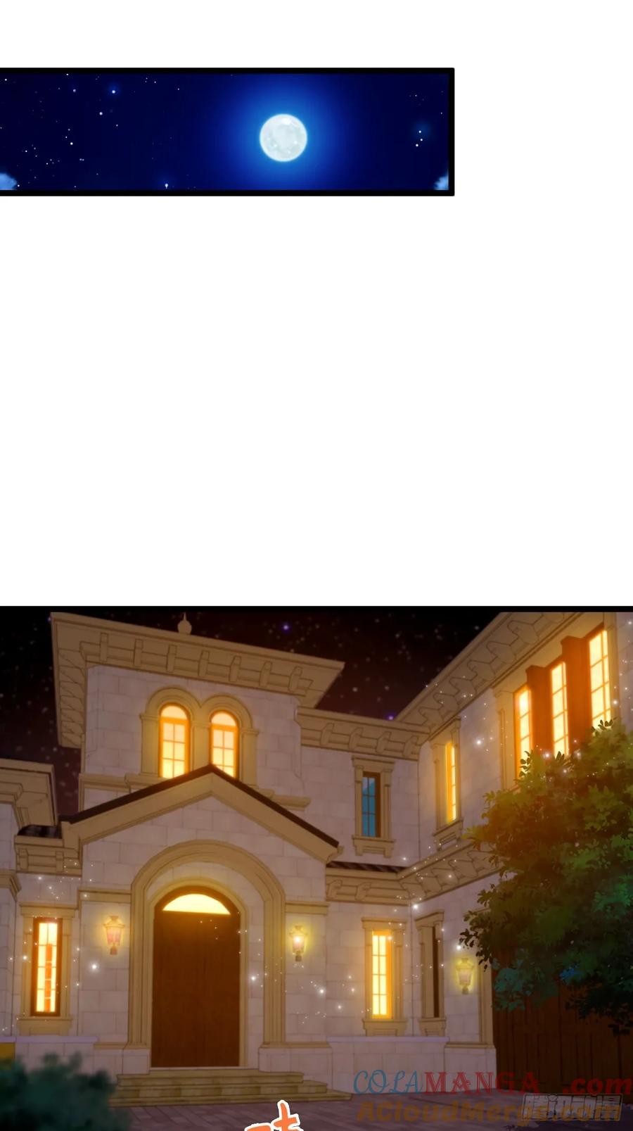 你什么档次敢在我七个师姐面前装 - 第116话 快把生米煮成熟饭 - 第13张图