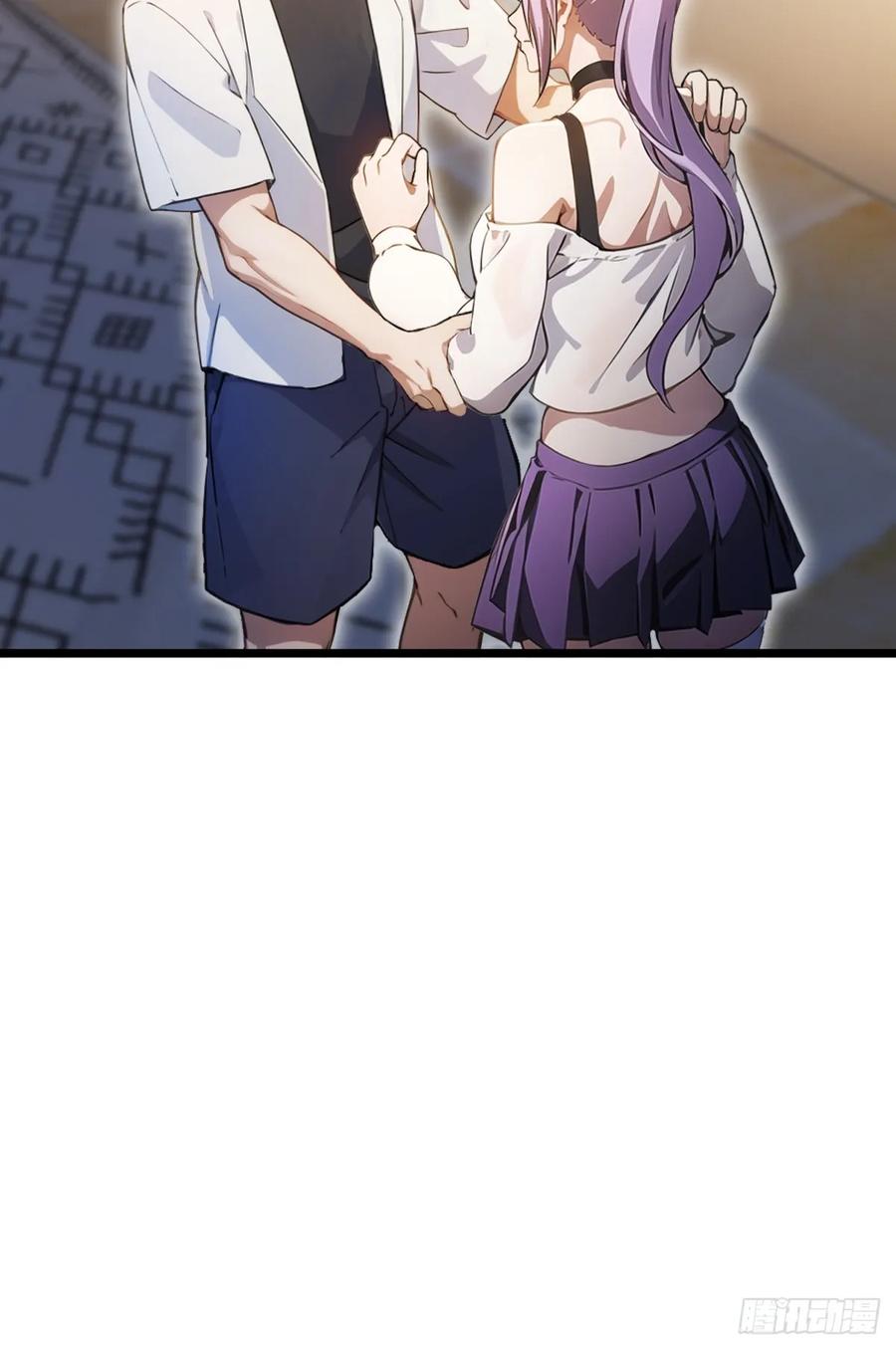 你什么档次敢在我七个师姐面前装 - 第116话 快把生米煮成熟饭 - 第38张图