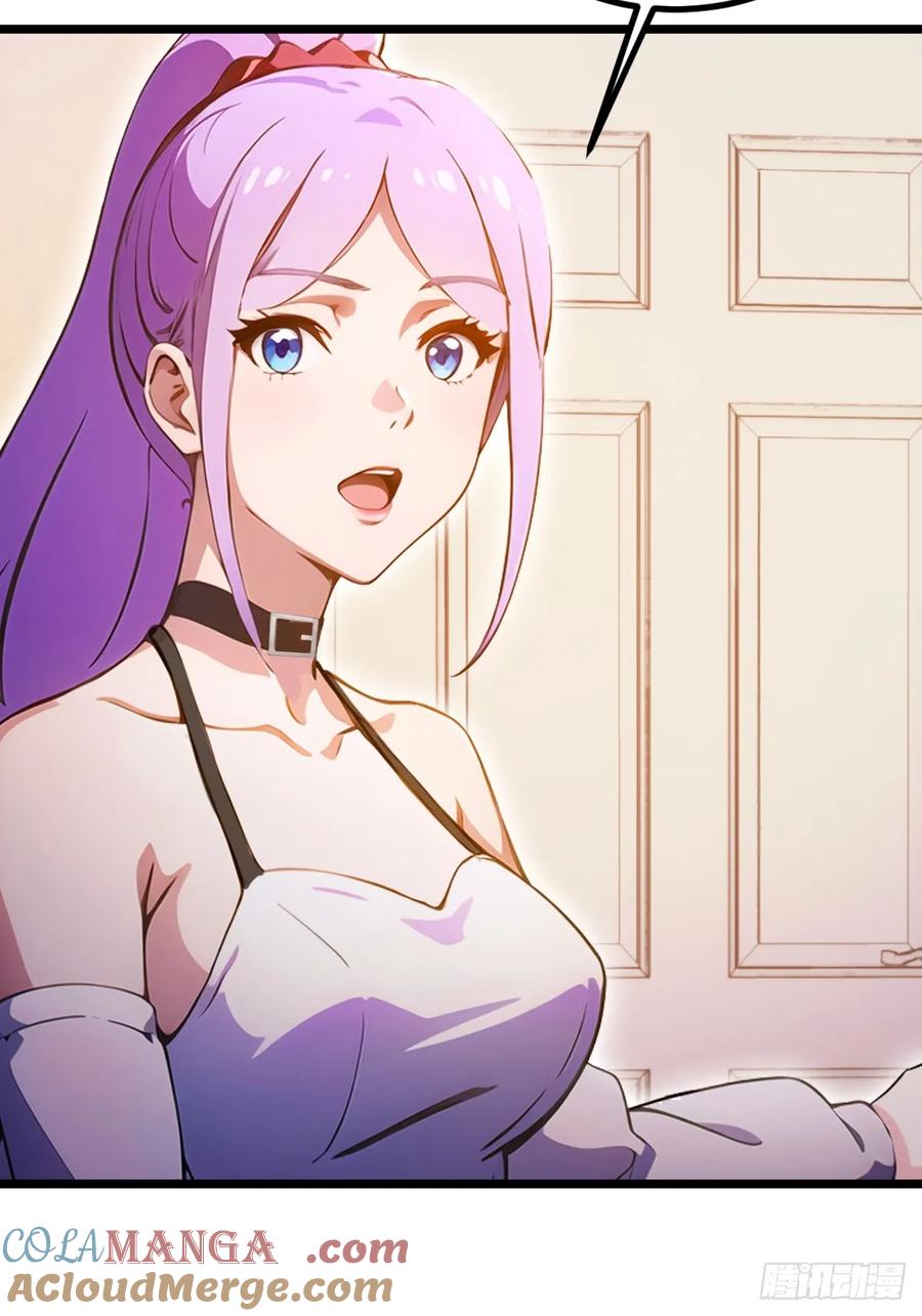 你什么档次敢在我七个师姐面前装 - 第117话 师父的神秘大礼 - 第21张图