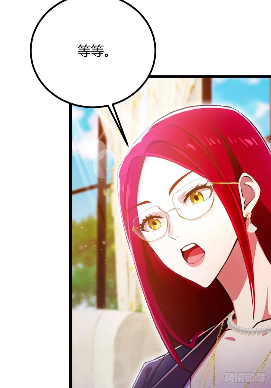 你什么档次敢在我七个师姐面前装 - 第117话 师父的神秘大礼 - 第32张图