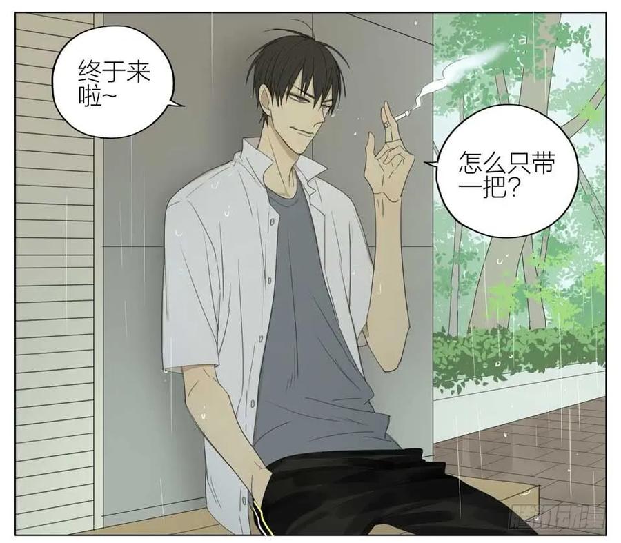 19天 教训 第2页