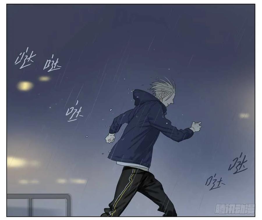 19天 你喜欢男人吗 第5页