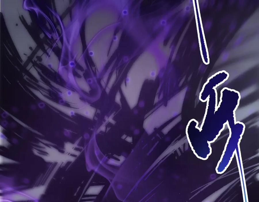 死灵法师！我即是天灾 第154话 单挑魔王分身 第152页