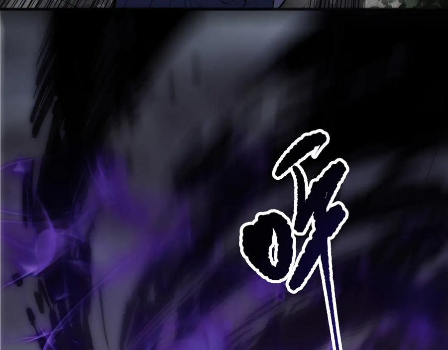 死灵法师！我即是天灾 第154话 单挑魔王分身 第151页