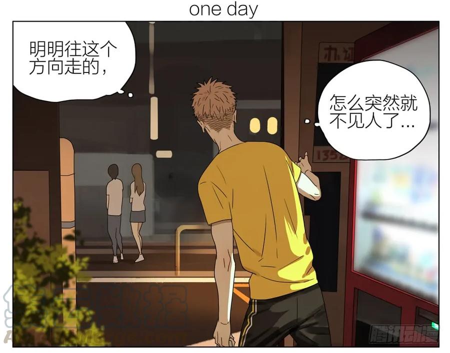 19天 人呢？ 第1页