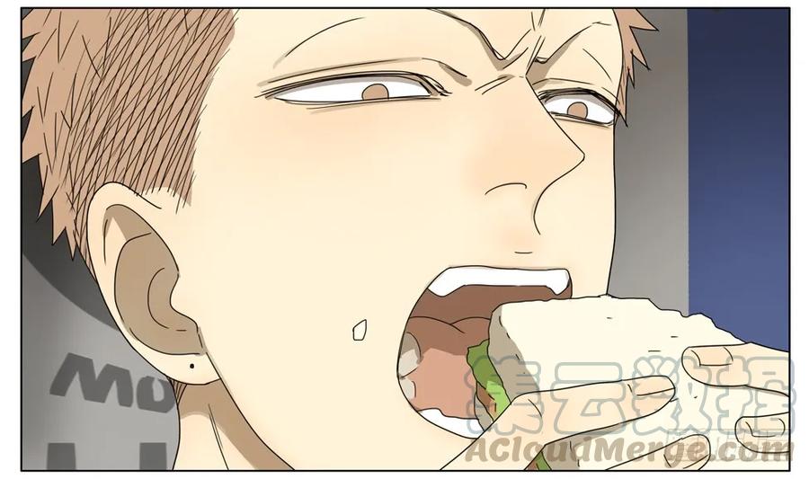 19天 只是个玩笑 第6页