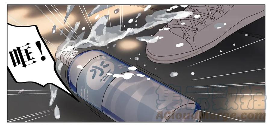 19天 赶紧消失 第1页