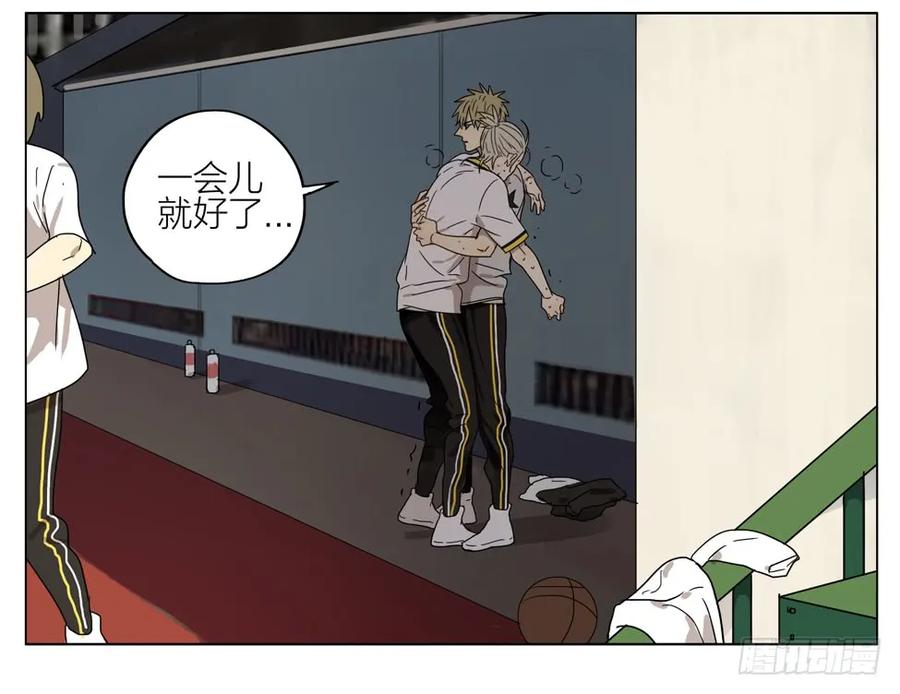 19天 1000米考试 第17页