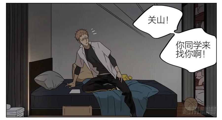19天 拯救 第11页