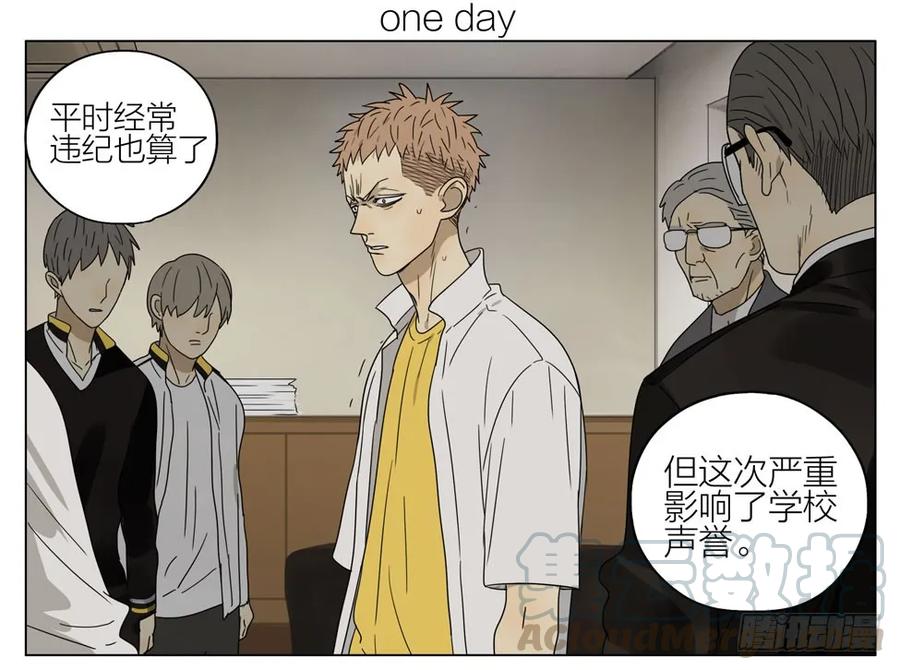 19天 这种事情… 第1页