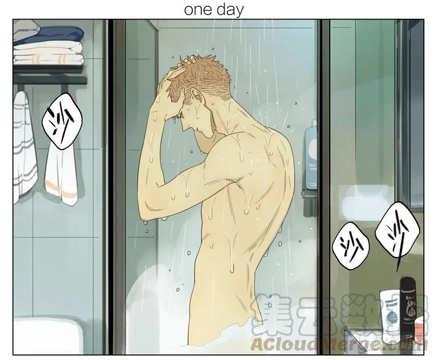 19天 谁让你来的 第1页