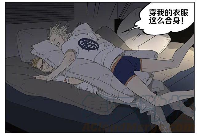 19天 房间里 第5页