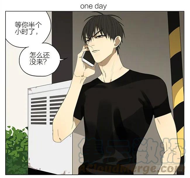 19天 跟我走 第1页