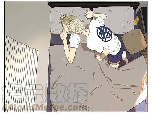19天 早安 第7页