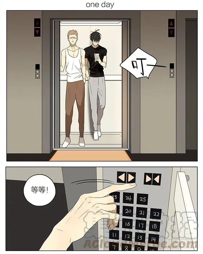 19天 电梯 第1页