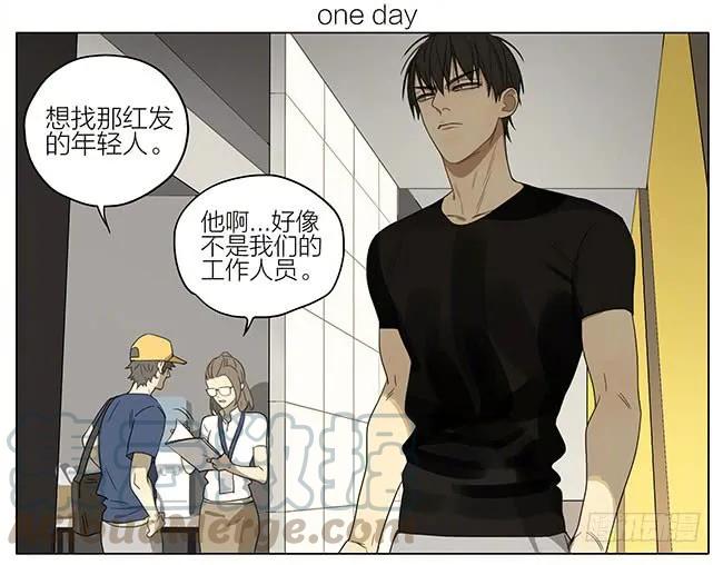 19天 发工资 第1页