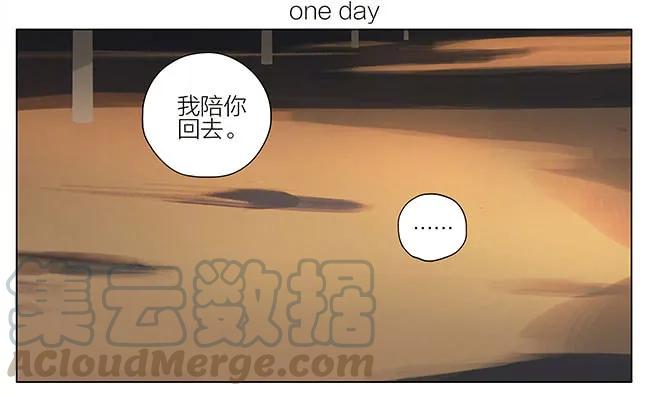 19天 出租车 第1页
