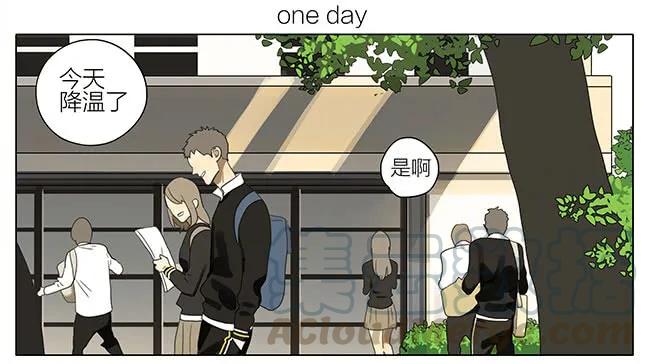 19天 长个了！ 第1页