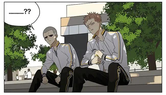 19天 你这是恋爱了？ 第7页