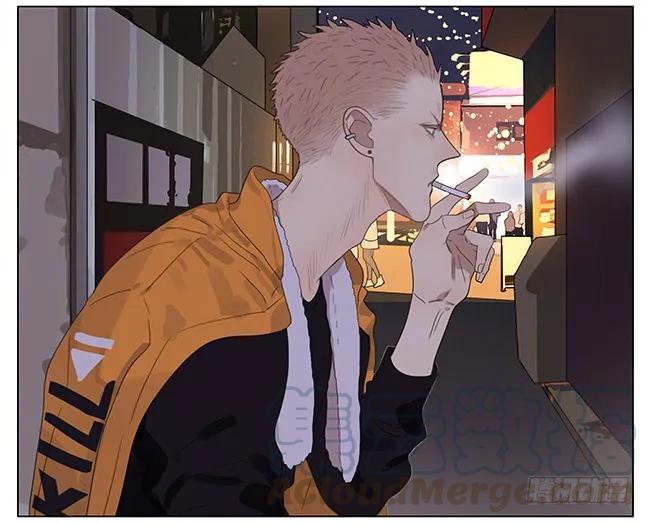 19天 圣诞特别篇2 第3页