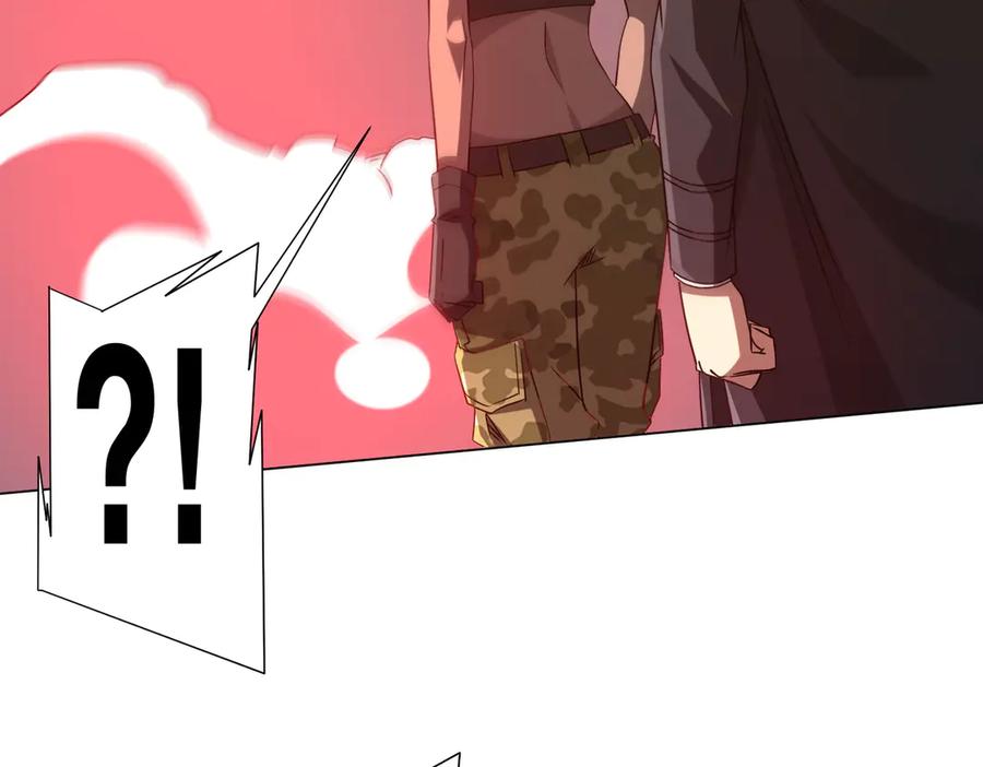 《全球惊悚：开局万亿冥币》第219话 湖畔的血光! 第154页